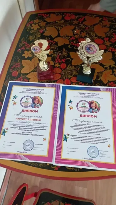 50ddb13b-0491-4d6f-8ecd-b3e633d31a70