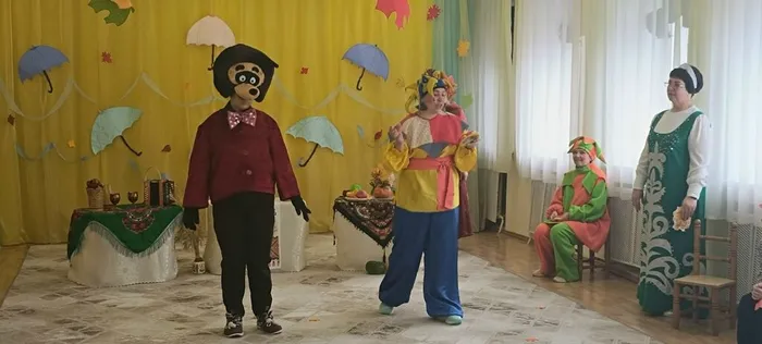 медведь
