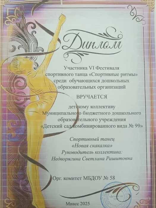 QgYheoZ_2v32F73dOioW3tO1JAZYiko-sPLjX7X5vntJnNjFpFO2yyXkx9eSpi2mBjLrPanlb2v0Hhamrf24RrXk